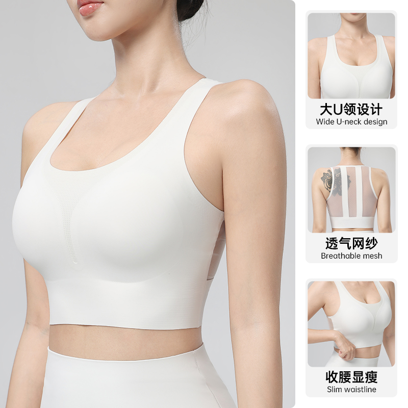 Quick Dry Underwear - Top de Yoga para Mujer, Prenda