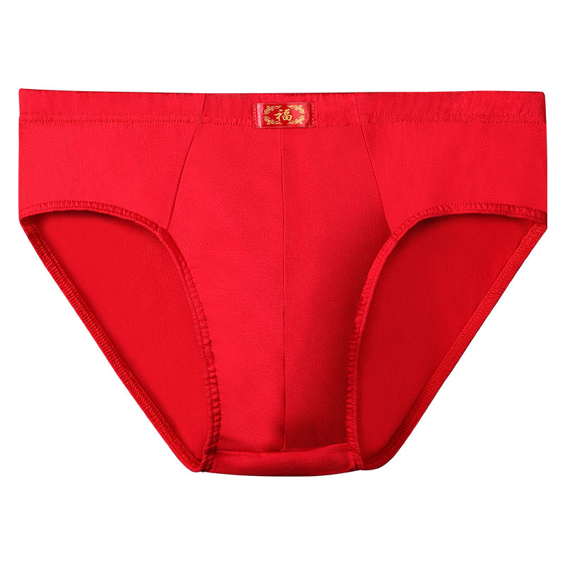 Boxers rojos de algodón de 3 p - Boxer Brief Pack Cotton reseña y precio