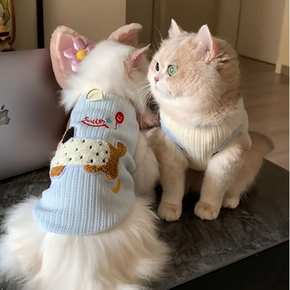 Chaleco para Gatos Pequeños, C - Sleeveless Undershirt reseña y precio